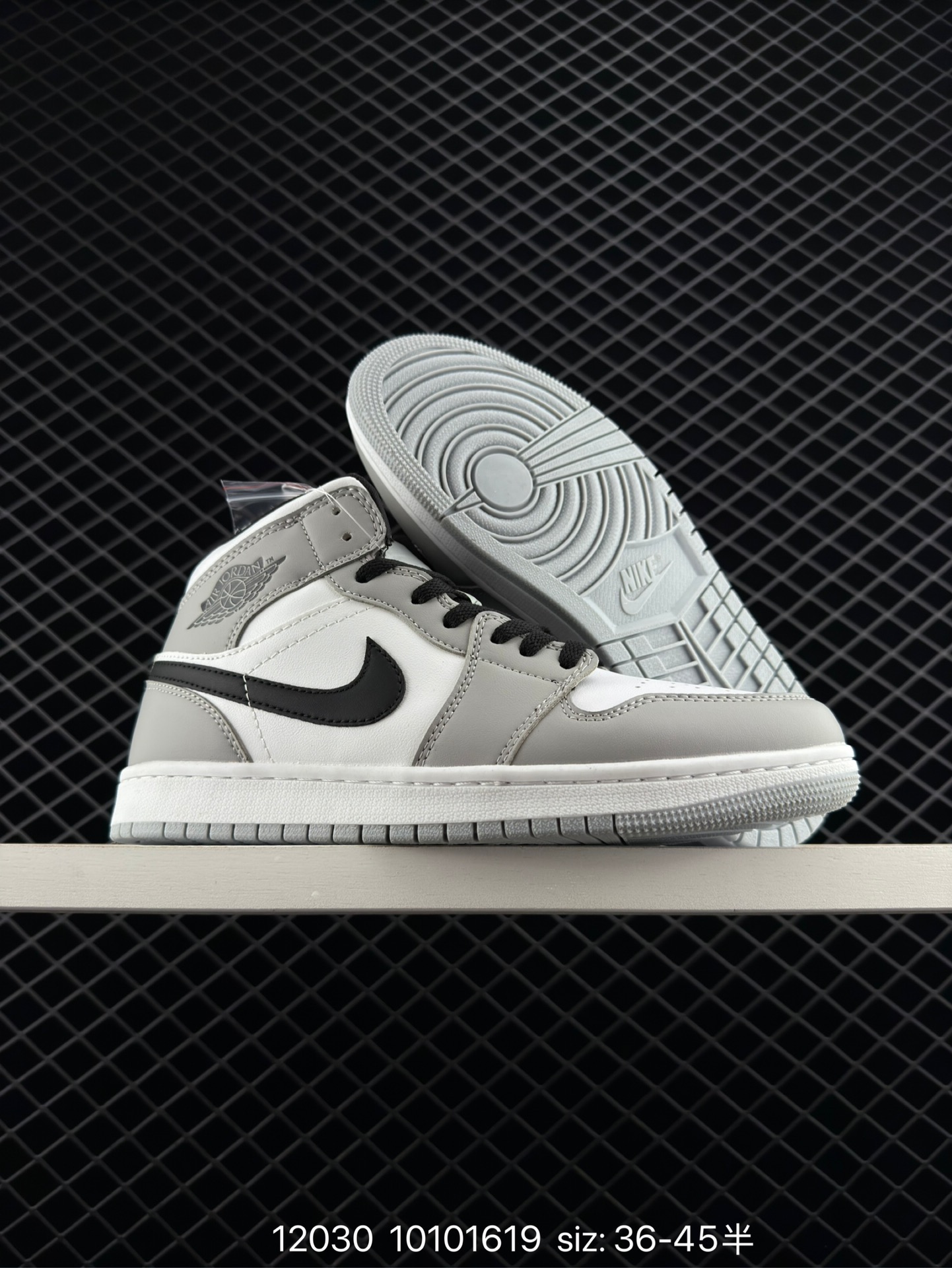 Nike Air Jordan 1 High